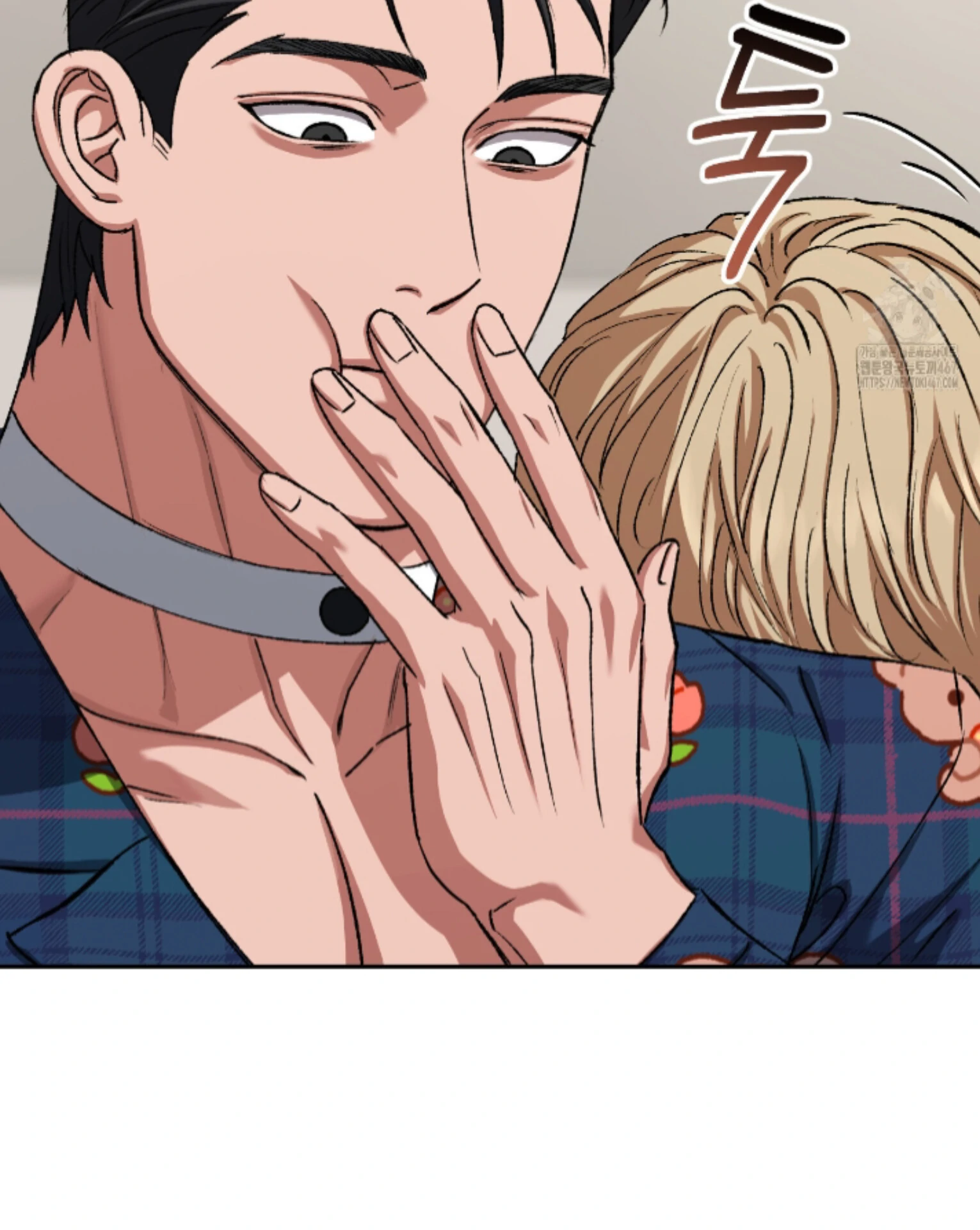 Shock-a-Bye Baby (Novel) Chapter 15 page 82 - 