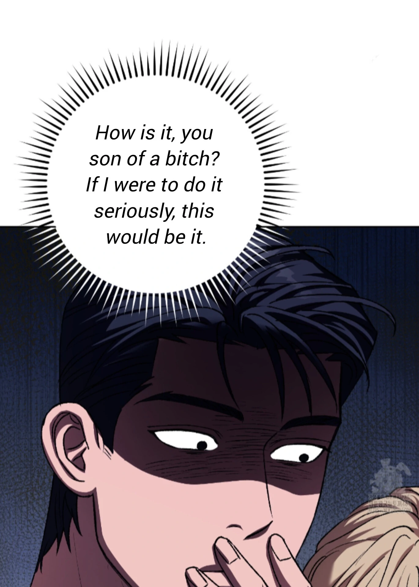 Shock-a-Bye Baby (Novel) Chapter 15 page 83 - 