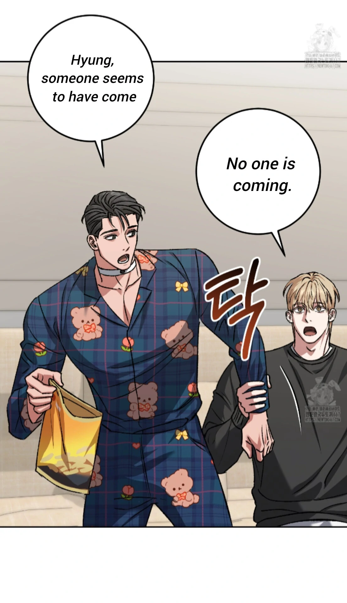 Shock-a-Bye Baby (Novel) Chapter 15 page 90 - 
