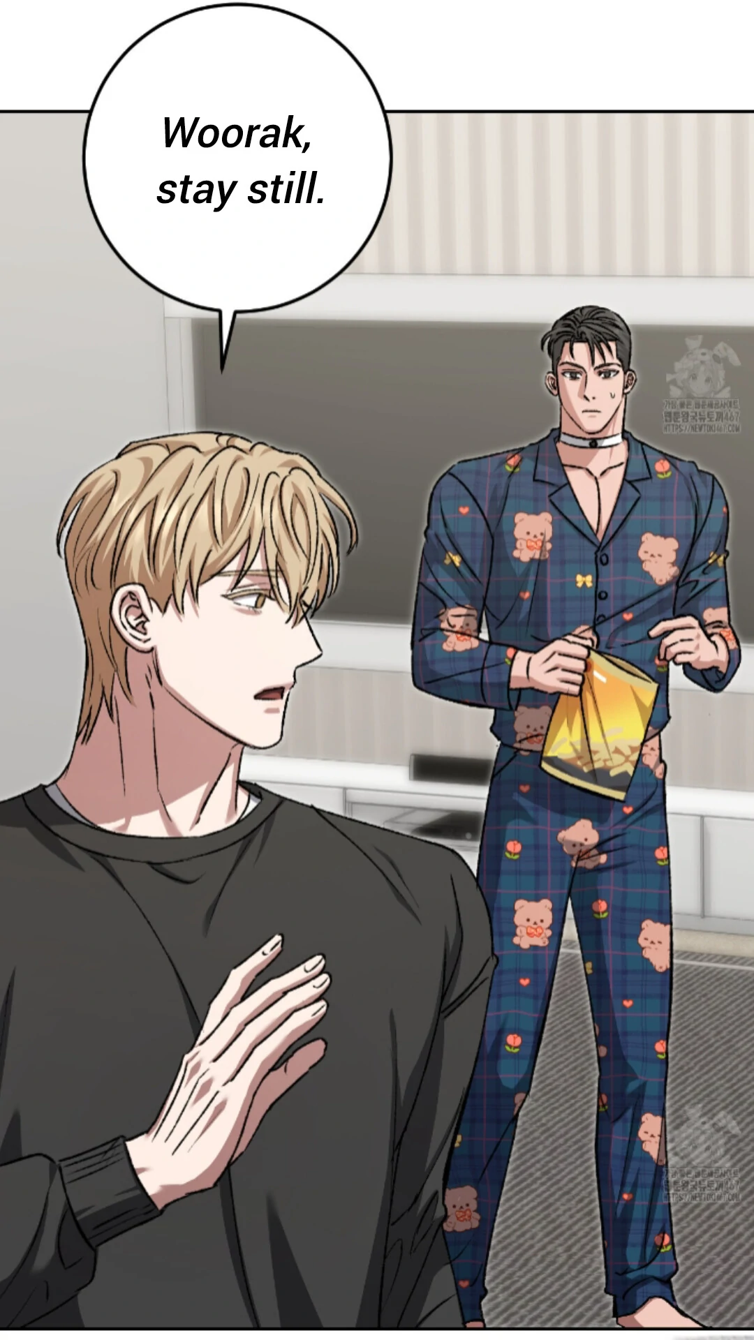 Shock-a-Bye Baby (Novel) Chapter 15 page 96 - 