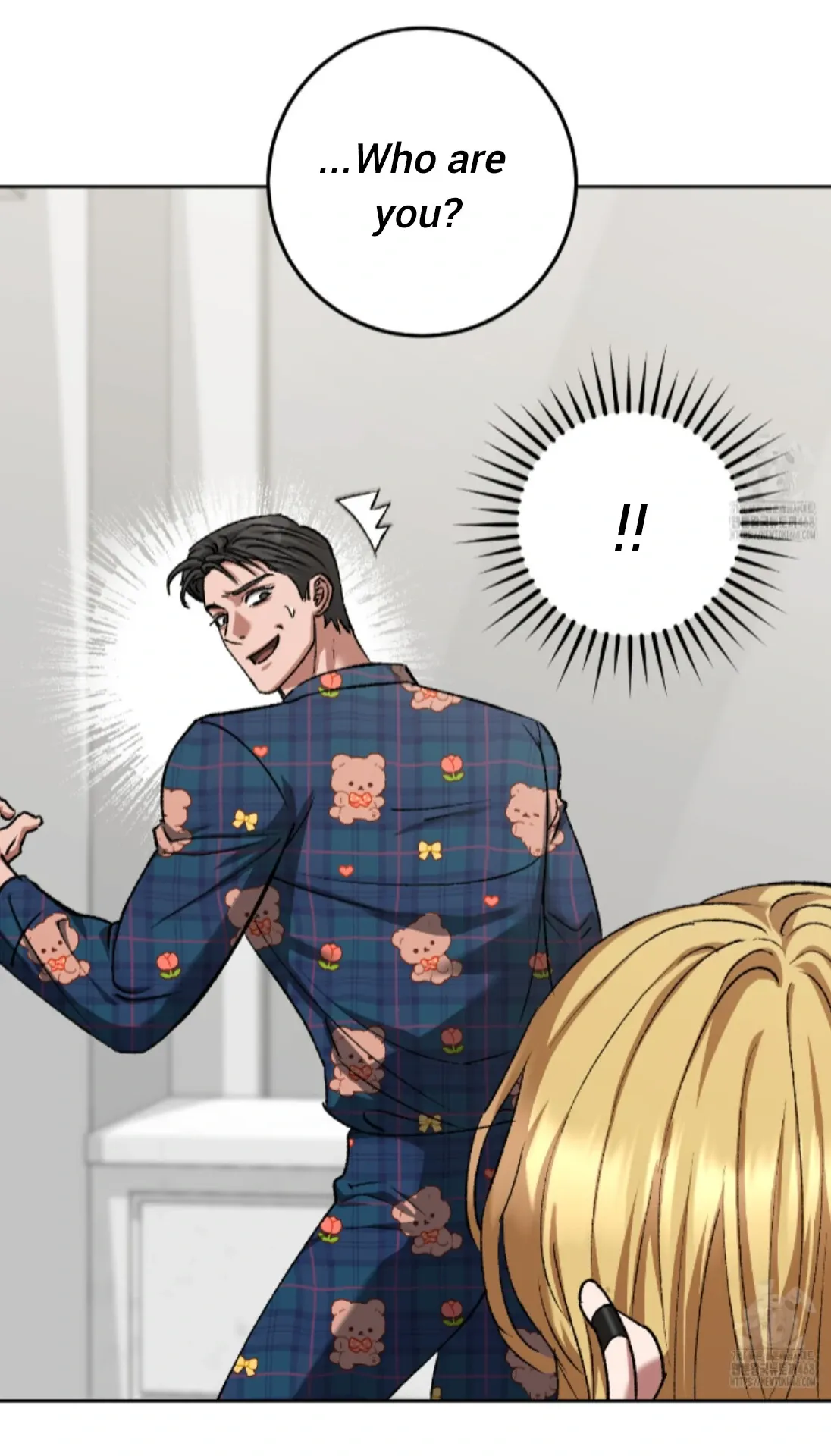 Shock-a-Bye Baby (Novel) Chapter 16 page 16 - 