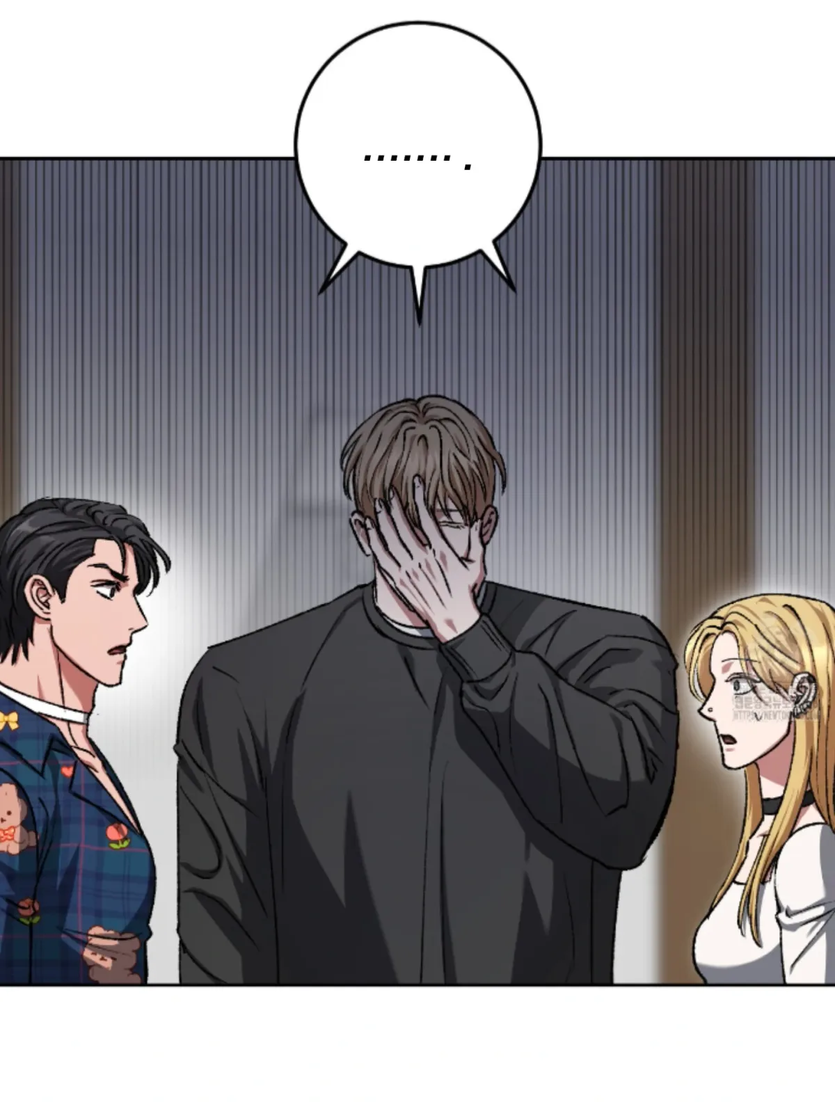 Shock-a-Bye Baby (Novel) Chapter 16 page 18 - 