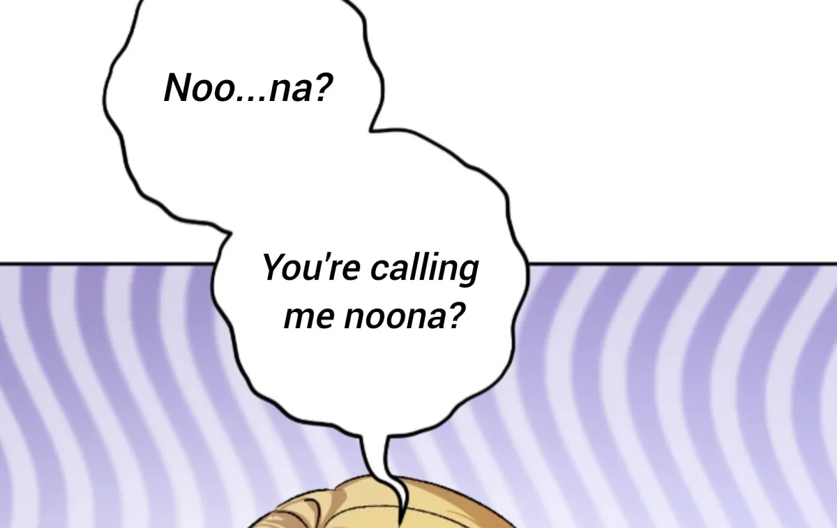 Shock-a-Bye Baby (Novel) Chapter 16 page 20 - 