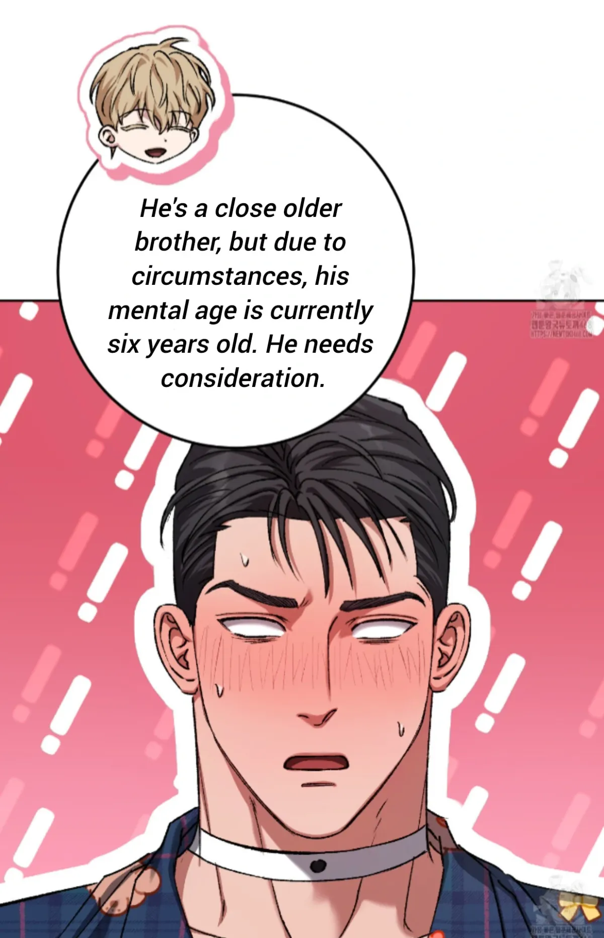 Shock-a-Bye Baby (Novel) Chapter 16 page 24 - 