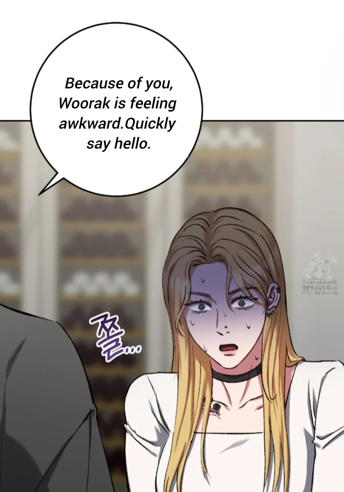 Shock-a-Bye Baby (Novel) Chapter 16 page 27 - 