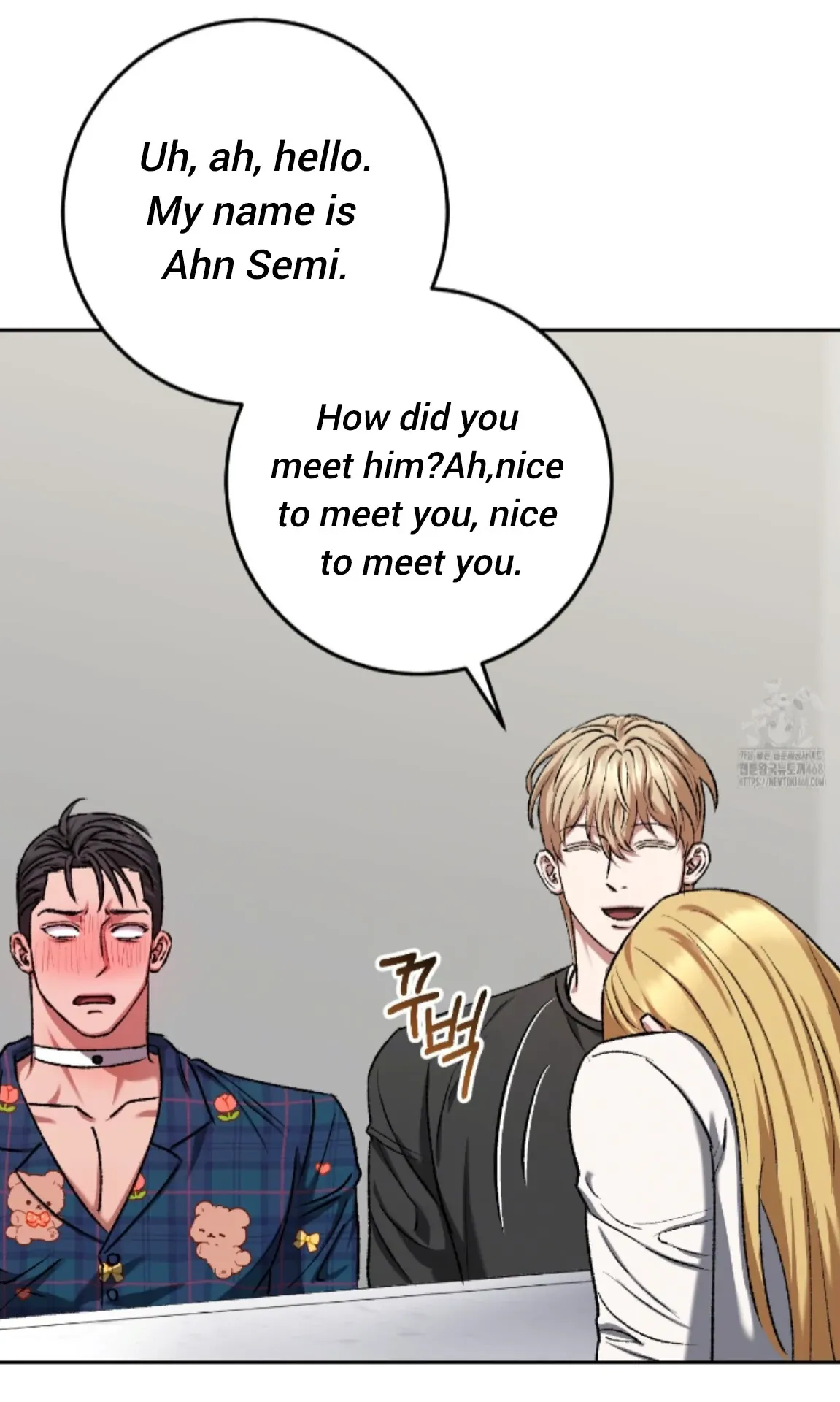 Shock-a-Bye Baby (Novel) Chapter 16 page 30 - 
