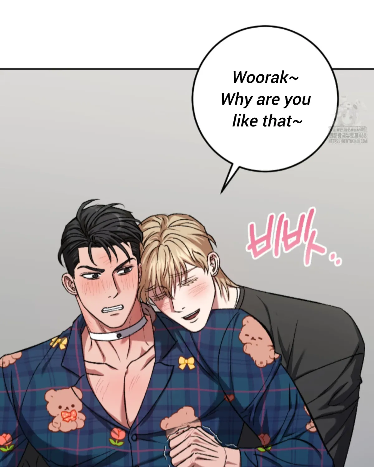 Shock-a-Bye Baby (Novel) Chapter 16 page 41 - 