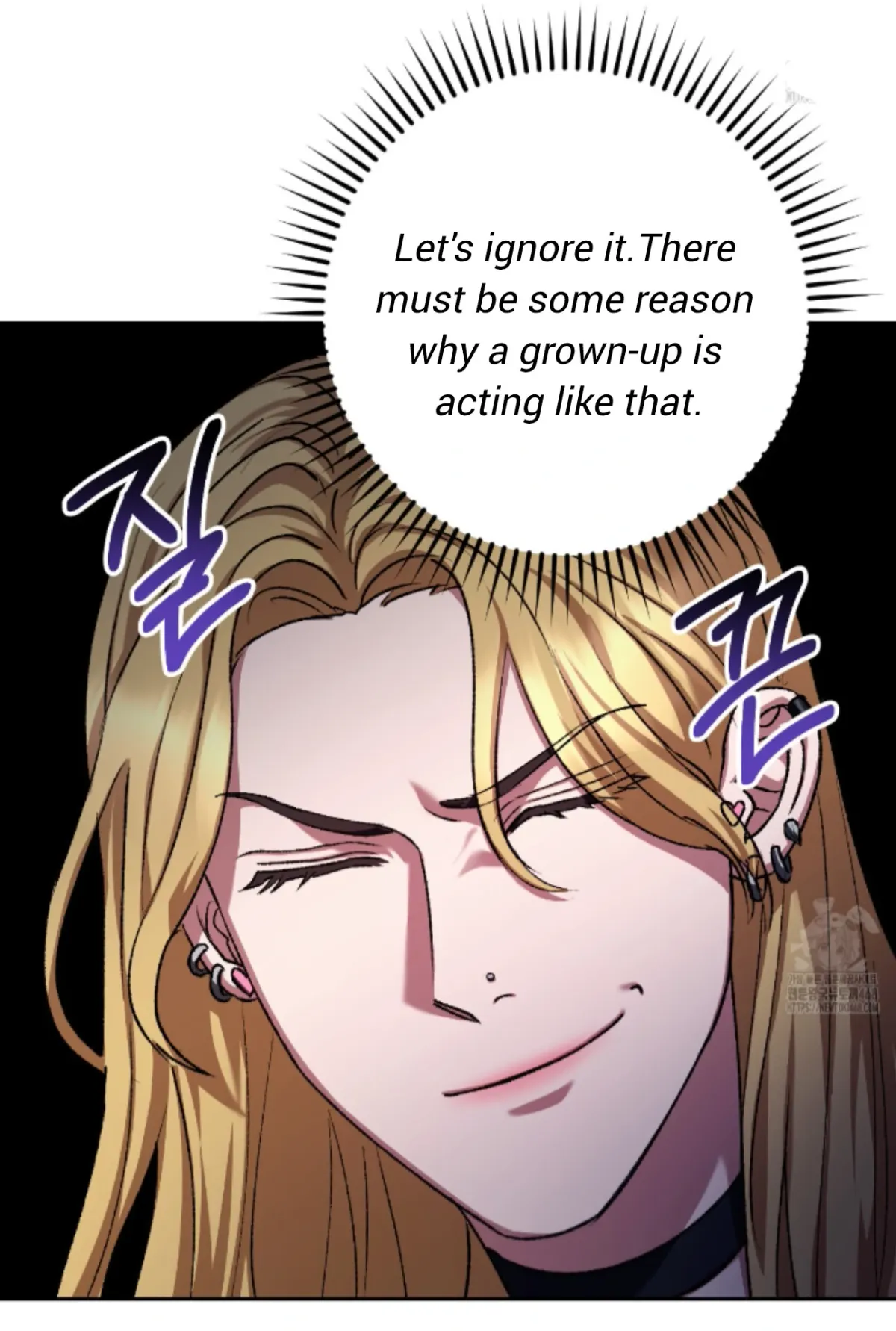 Shock-a-Bye Baby (Novel) Chapter 16 page 43 - 