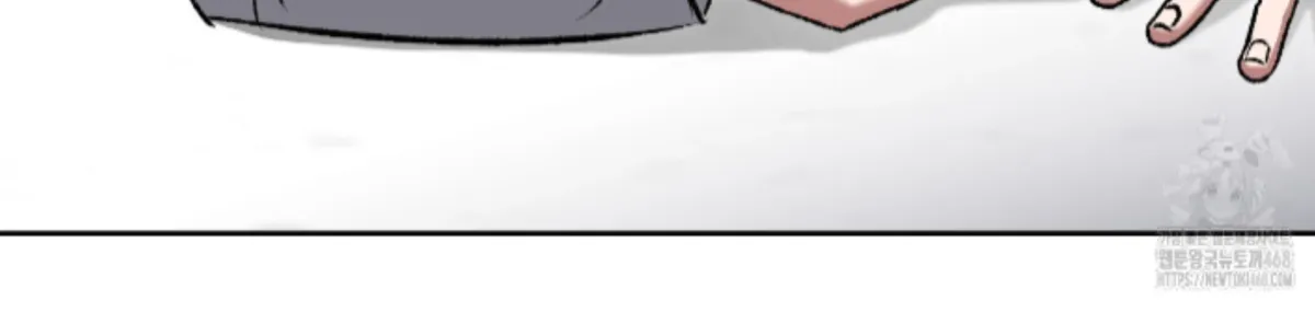 Shock-a-Bye Baby (Novel) Chapter 16 page 48 - 