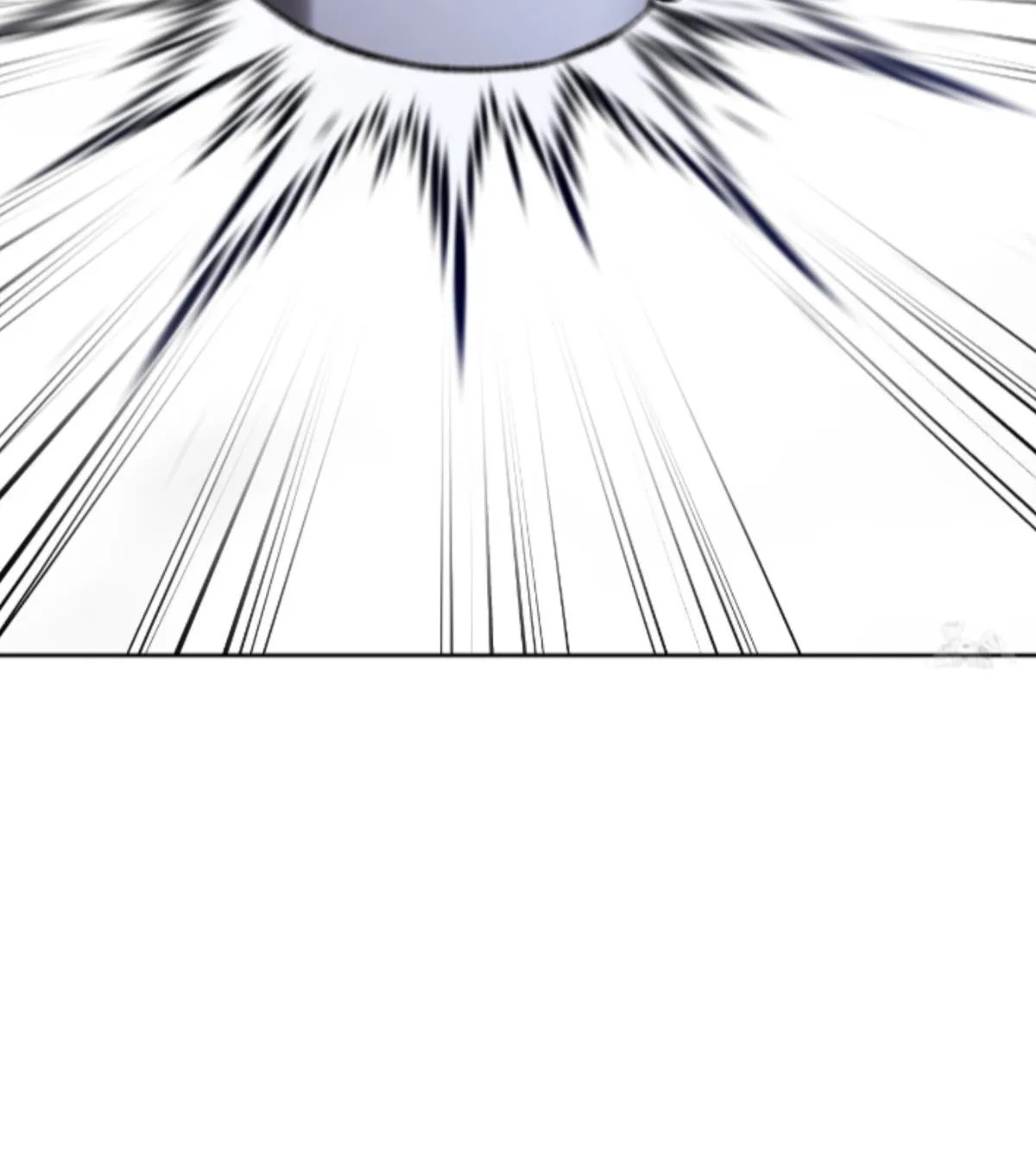 Shock-a-Bye Baby (Novel) Chapter 16 page 59 - 