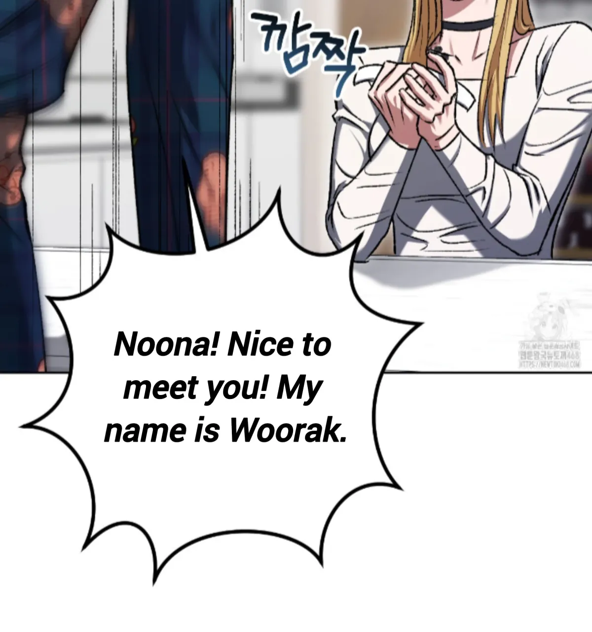 Shock-a-Bye Baby (Novel) Chapter 16 page 71 - 