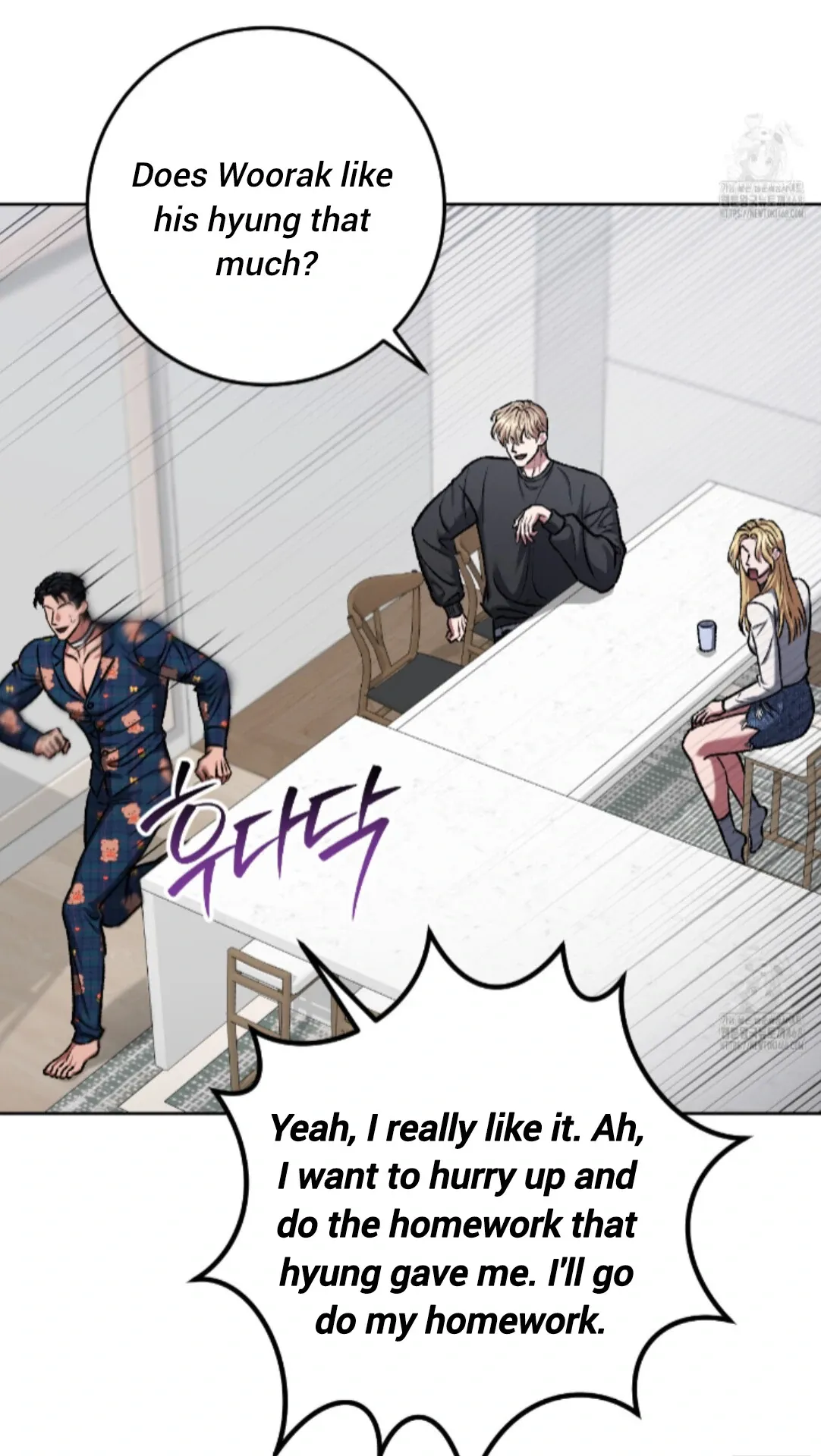 Shock-a-Bye Baby (Novel) Chapter 16 page 74 - 