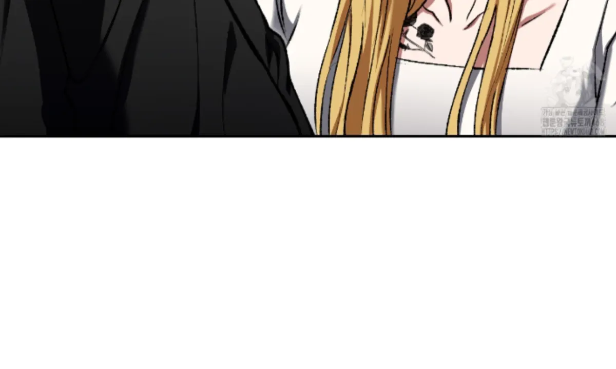 Shock-a-Bye Baby (Novel) Chapter 16 page 79 - 