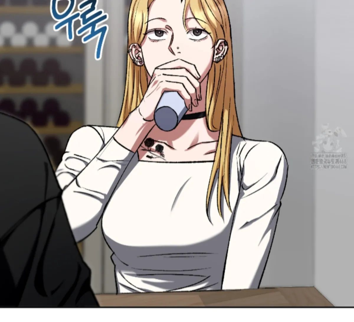 Shock-a-Bye Baby (Novel) Chapter 16 page 83 - 