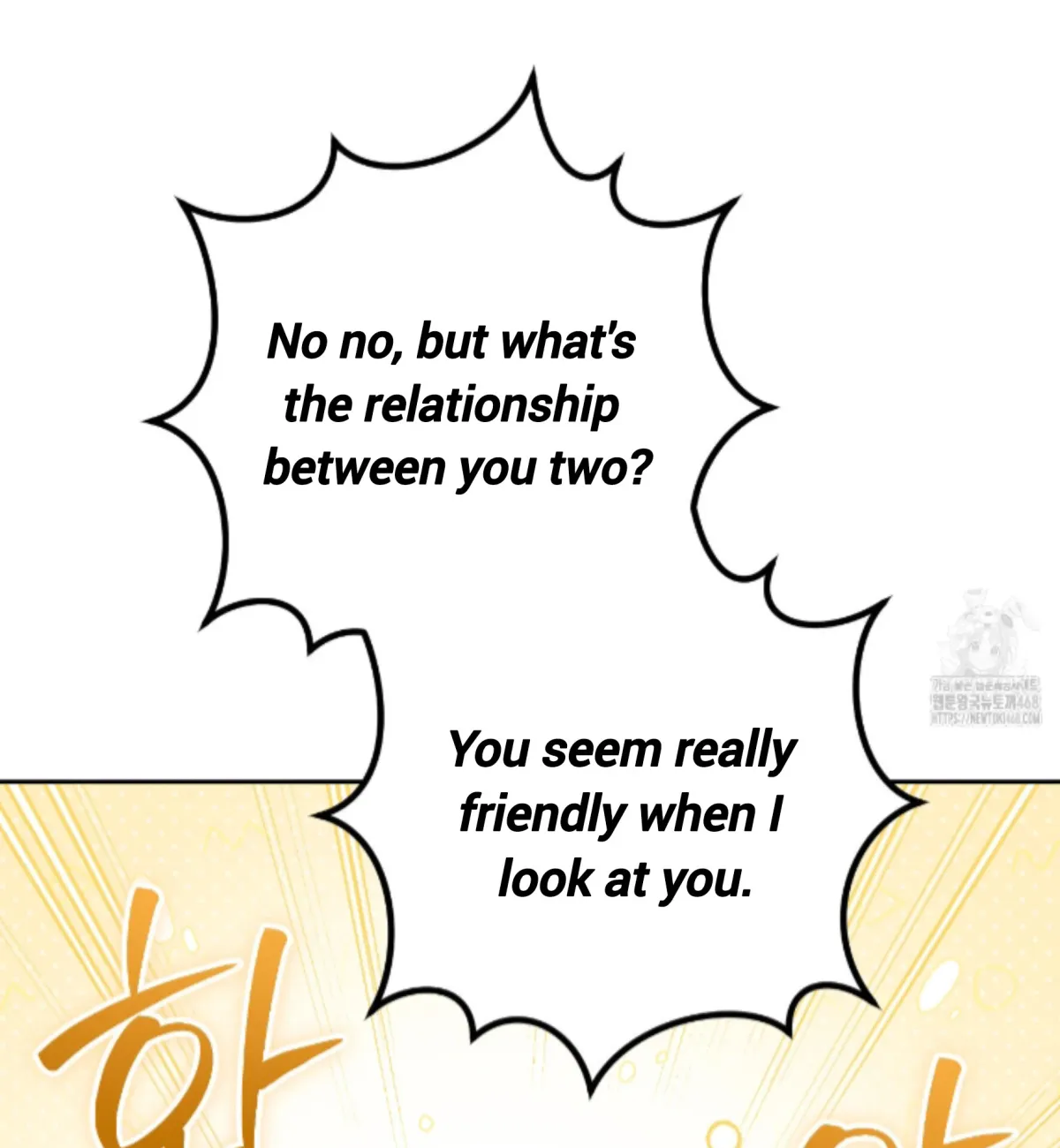 Shock-a-Bye Baby (Novel) Chapter 16 page 86 - 