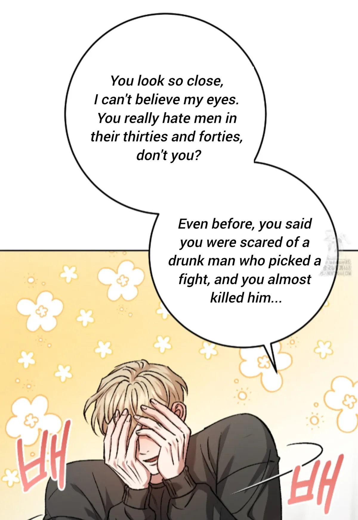 Shock-a-Bye Baby (Novel) Chapter 16 page 88 - 