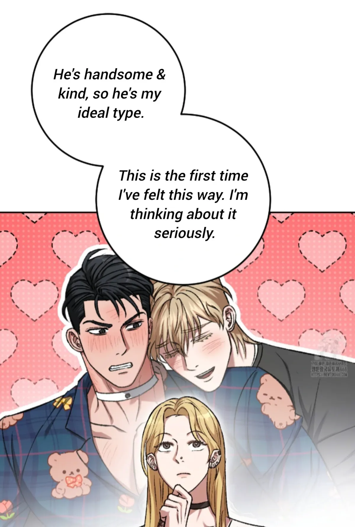 Shock-a-Bye Baby (Novel) Chapter 16 page 90 - 