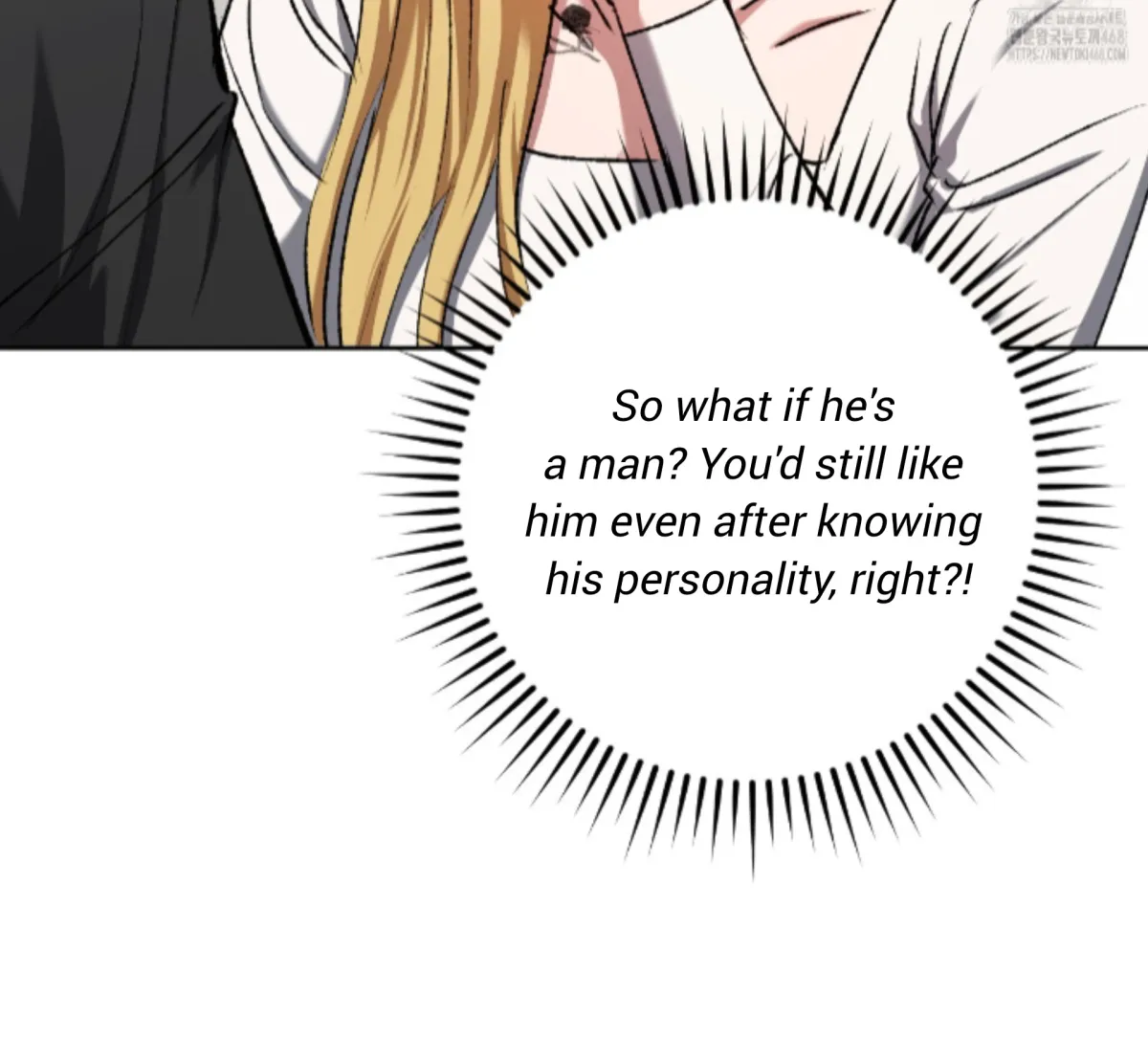 Shock-a-Bye Baby (Novel) Chapter 16 page 96 - 