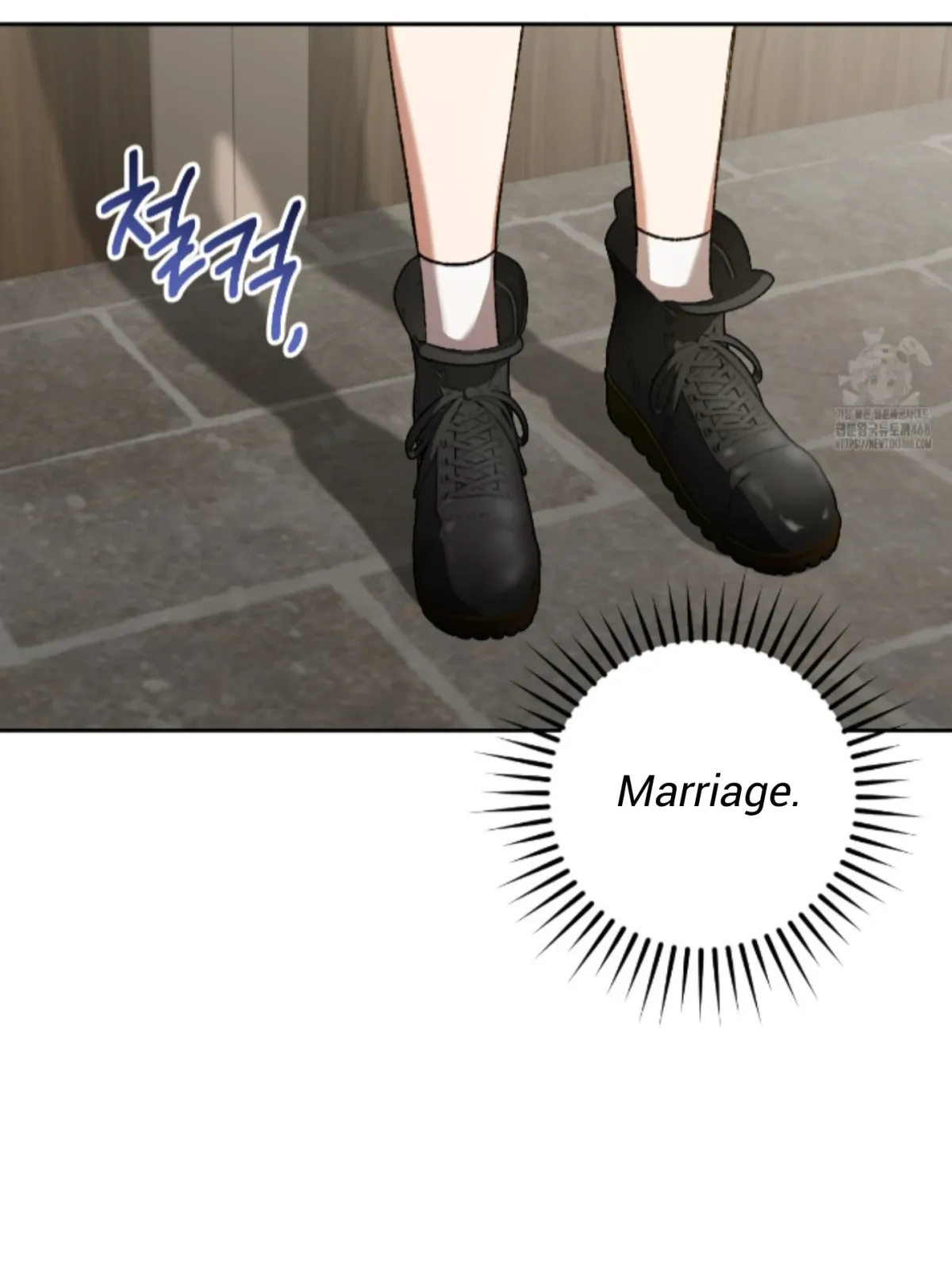 Shock-a-Bye Baby (Novel) Chapter 17 page 12 - 