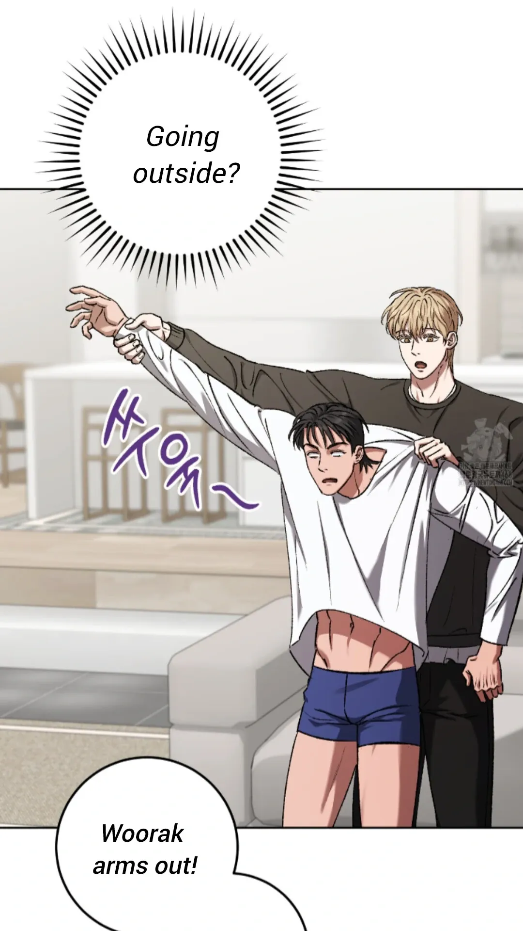 Shock-a-Bye Baby (Novel) Chapter 17 page 22 - 
