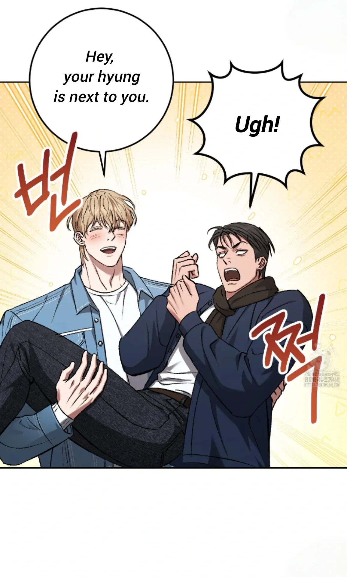 Shock-a-Bye Baby (Novel) Chapter 17 page 26 - 