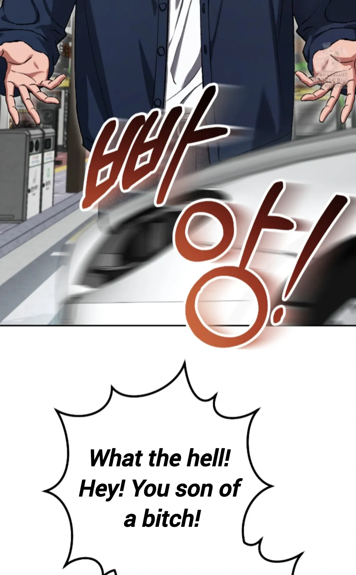 Shock-a-Bye Baby (Novel) Chapter 17 page 30 - 