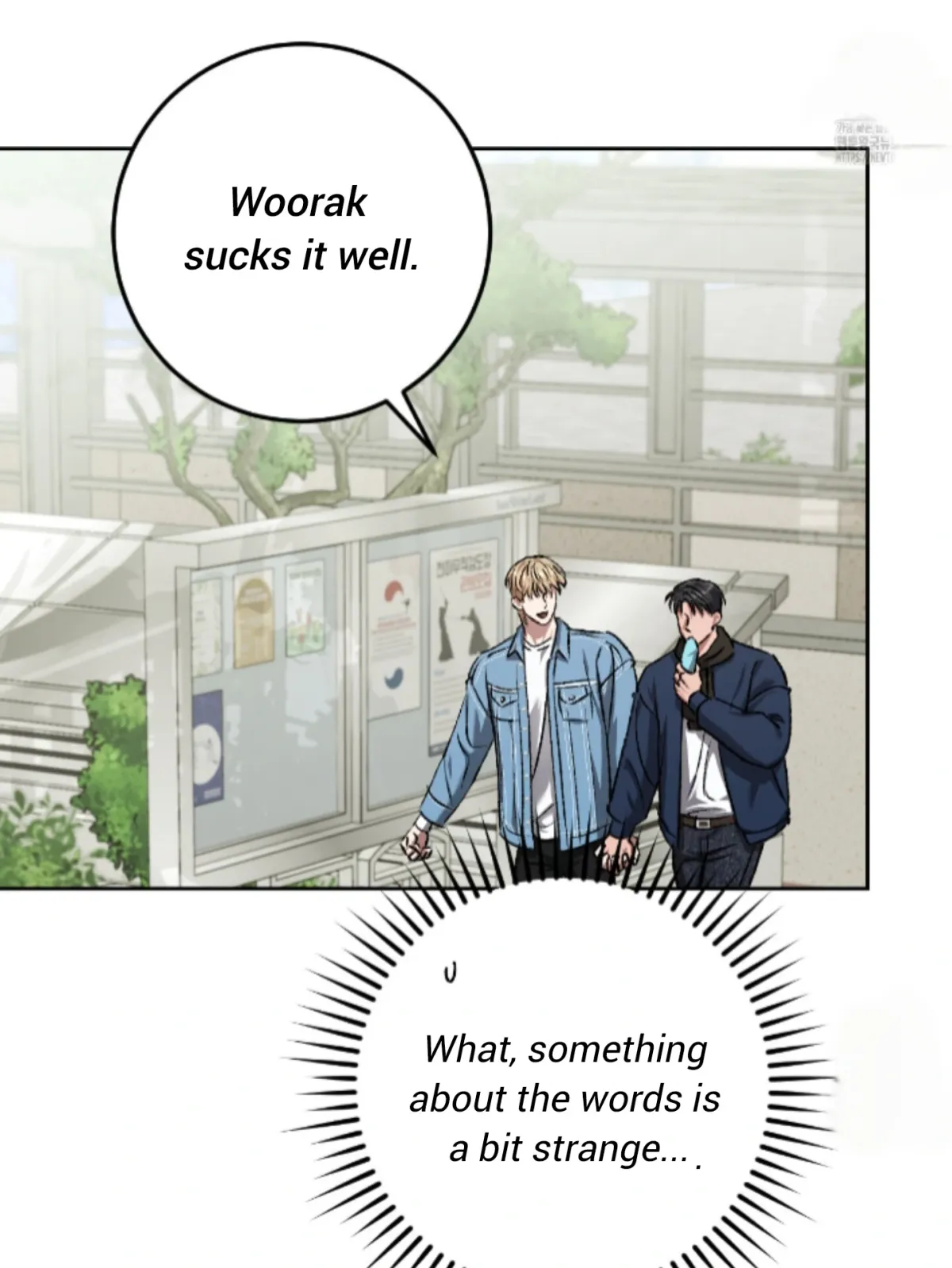 Shock-a-Bye Baby (Novel) Chapter 17 page 43 - 
