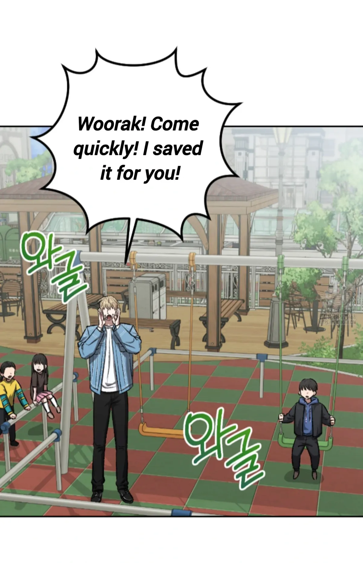 Shock-a-Bye Baby (Novel) Chapter 17 page 47 - 