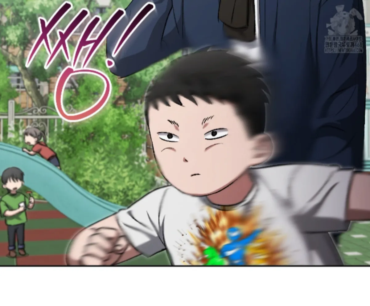 Shock-a-Bye Baby (Novel) Chapter 17 page 49 - 