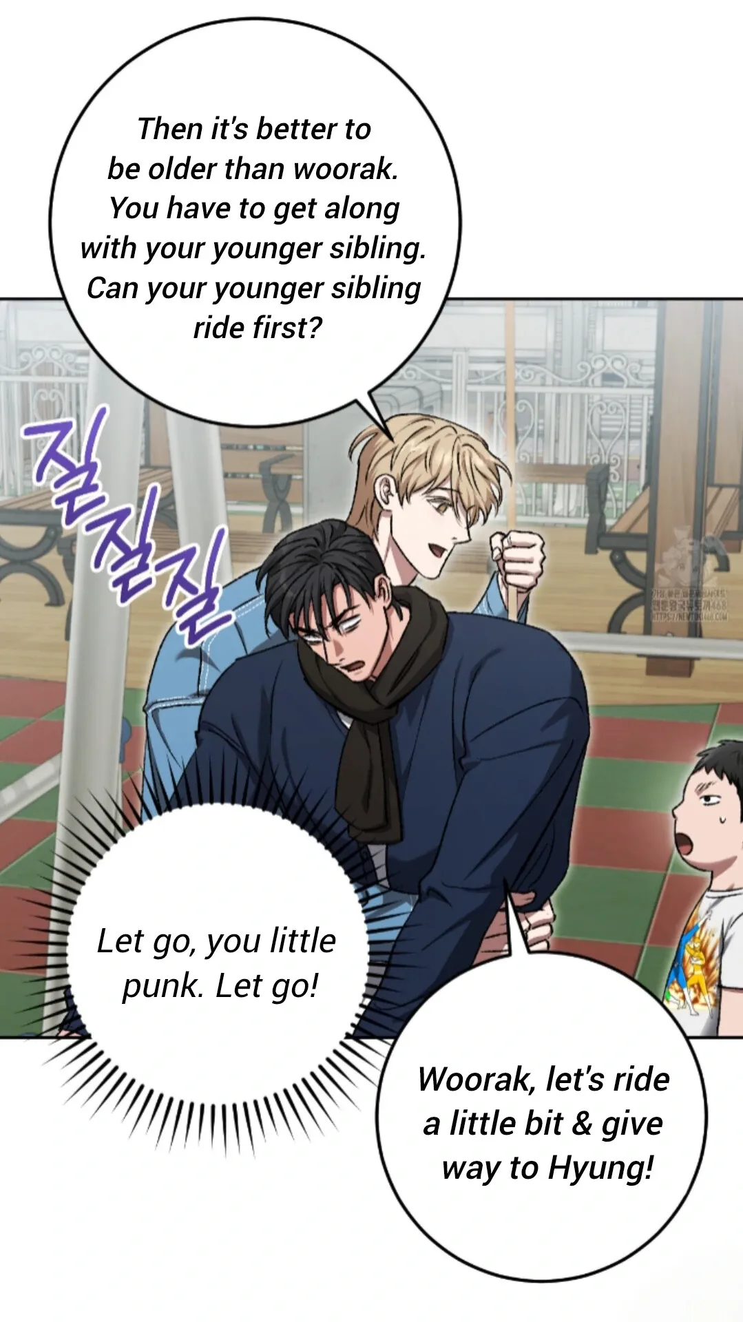 Shock-a-Bye Baby (Novel) Chapter 17 page 55 - 