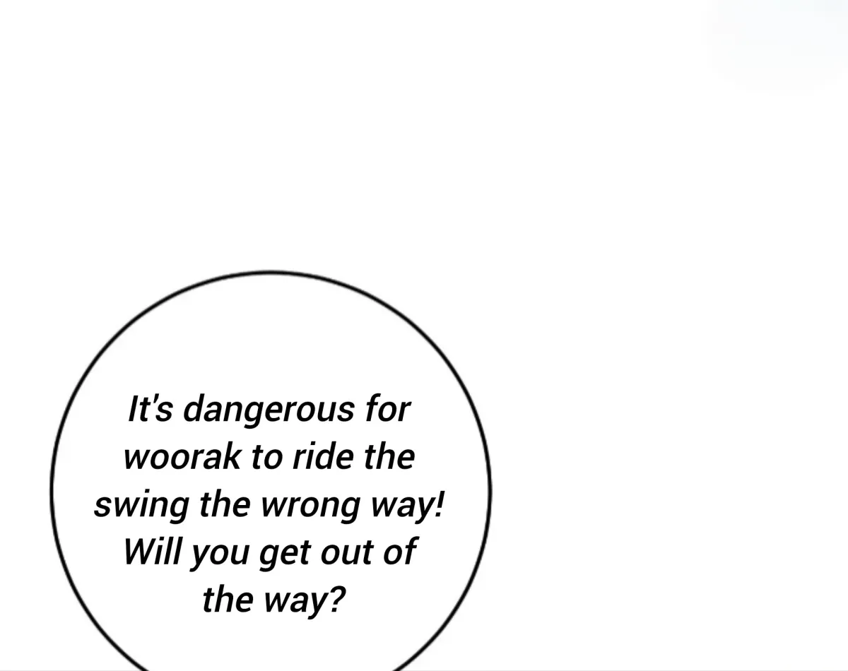 Shock-a-Bye Baby (Novel) Chapter 17 page 56 - 