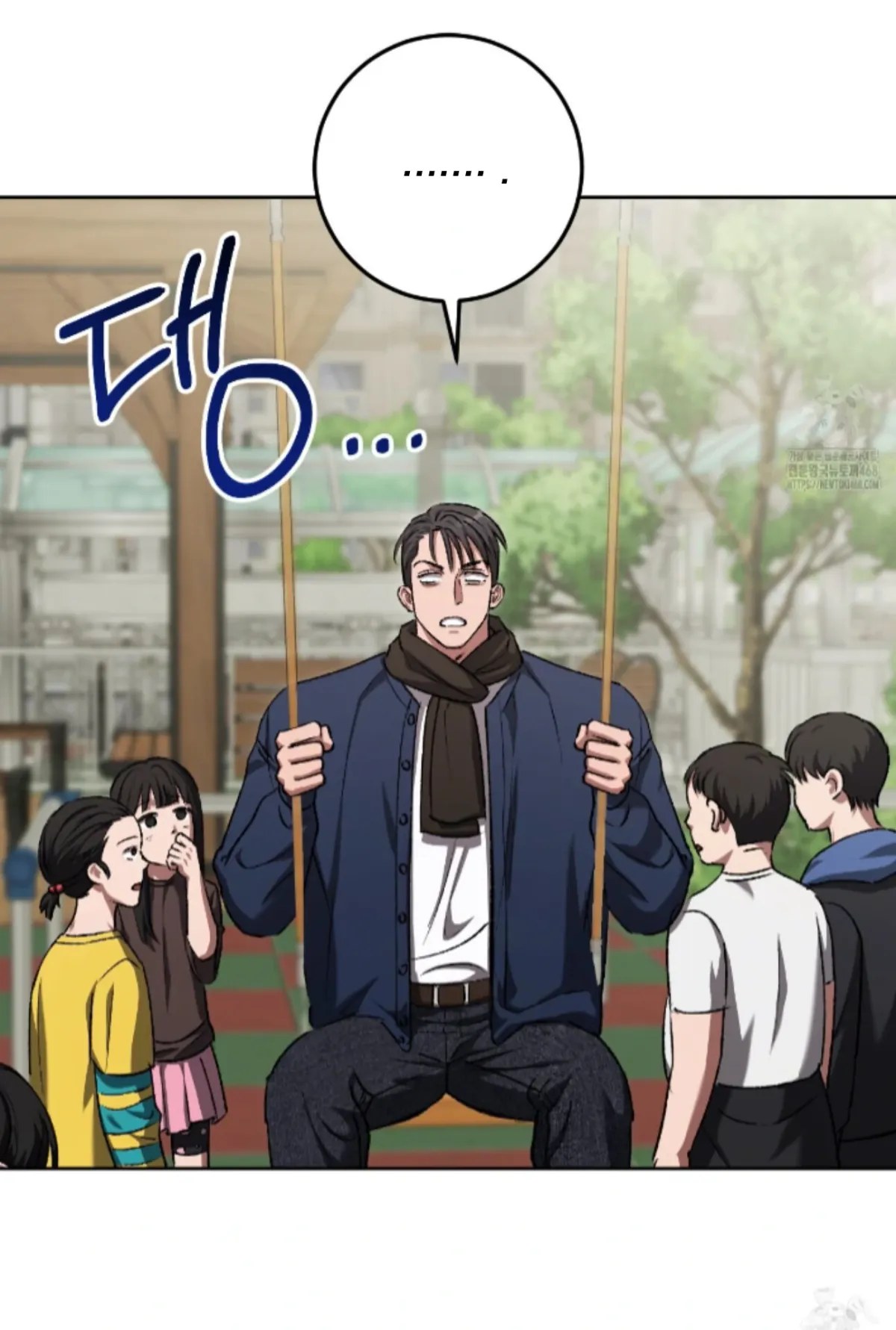 Shock-a-Bye Baby (Novel) Chapter 17 page 61 - 