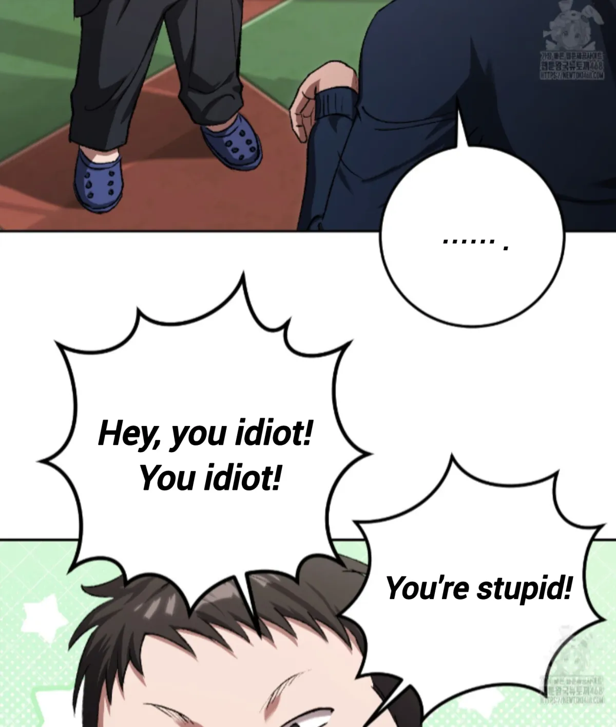 Shock-a-Bye Baby (Novel) Chapter 17 page 64 - 