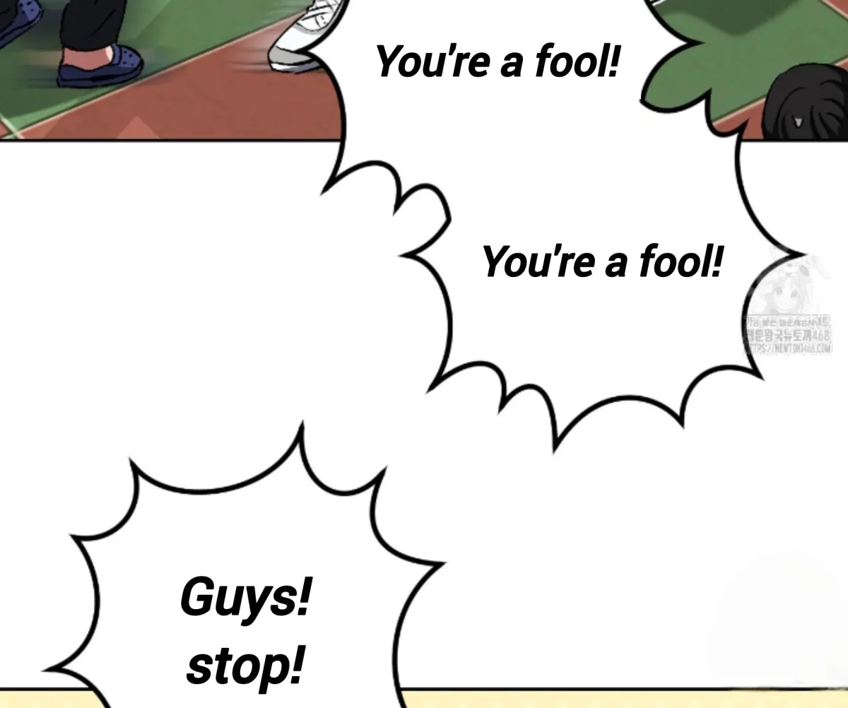 Shock-a-Bye Baby (Novel) Chapter 17 page 68 - 
