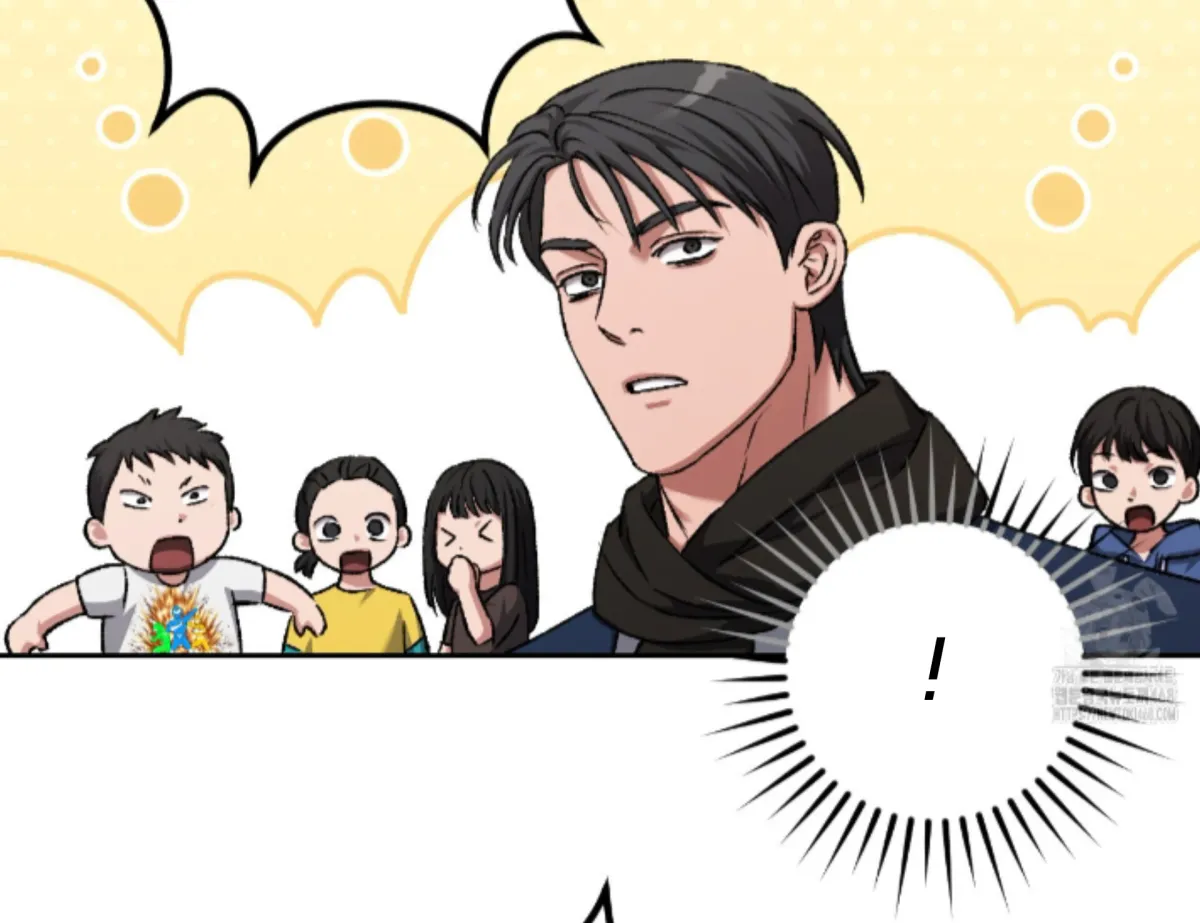 Shock-a-Bye Baby (Novel) Chapter 17 page 69 - 