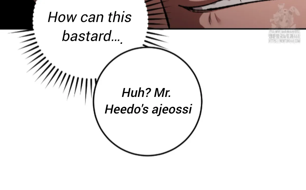 Shock-a-Bye Baby (Novel) Chapter 17 page 79 - 