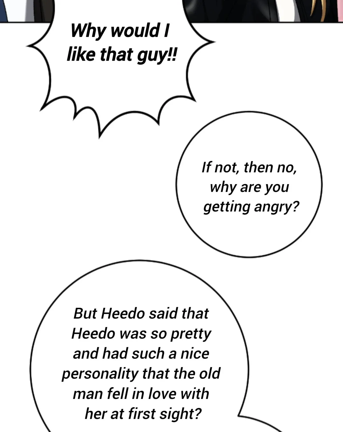 Shock-a-Bye Baby (Novel) Chapter 17 page 88 - 
