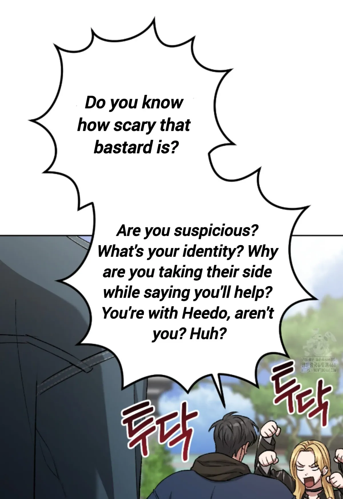 Shock-a-Bye Baby (Novel) Chapter 17 page 94 - 