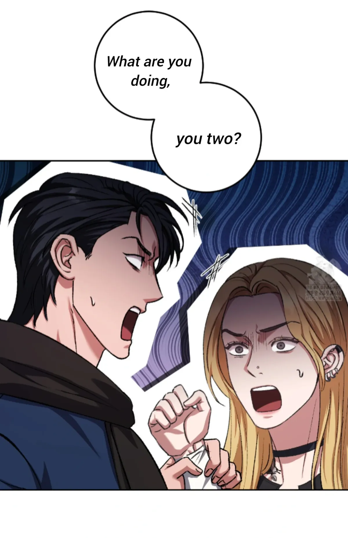 Shock-a-Bye Baby (Novel) Chapter 17 page 96 - 