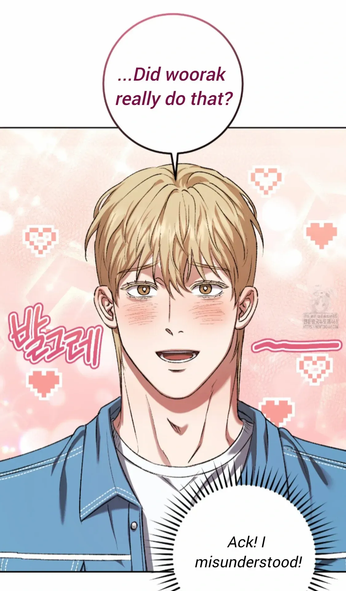 Shock-a-Bye Baby (Novel) Chapter 18 page 11 - 