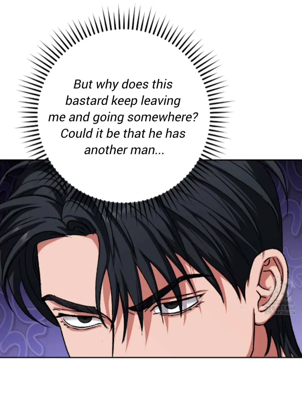 Shock-a-Bye Baby (Novel) Chapter 18 page 25 - 