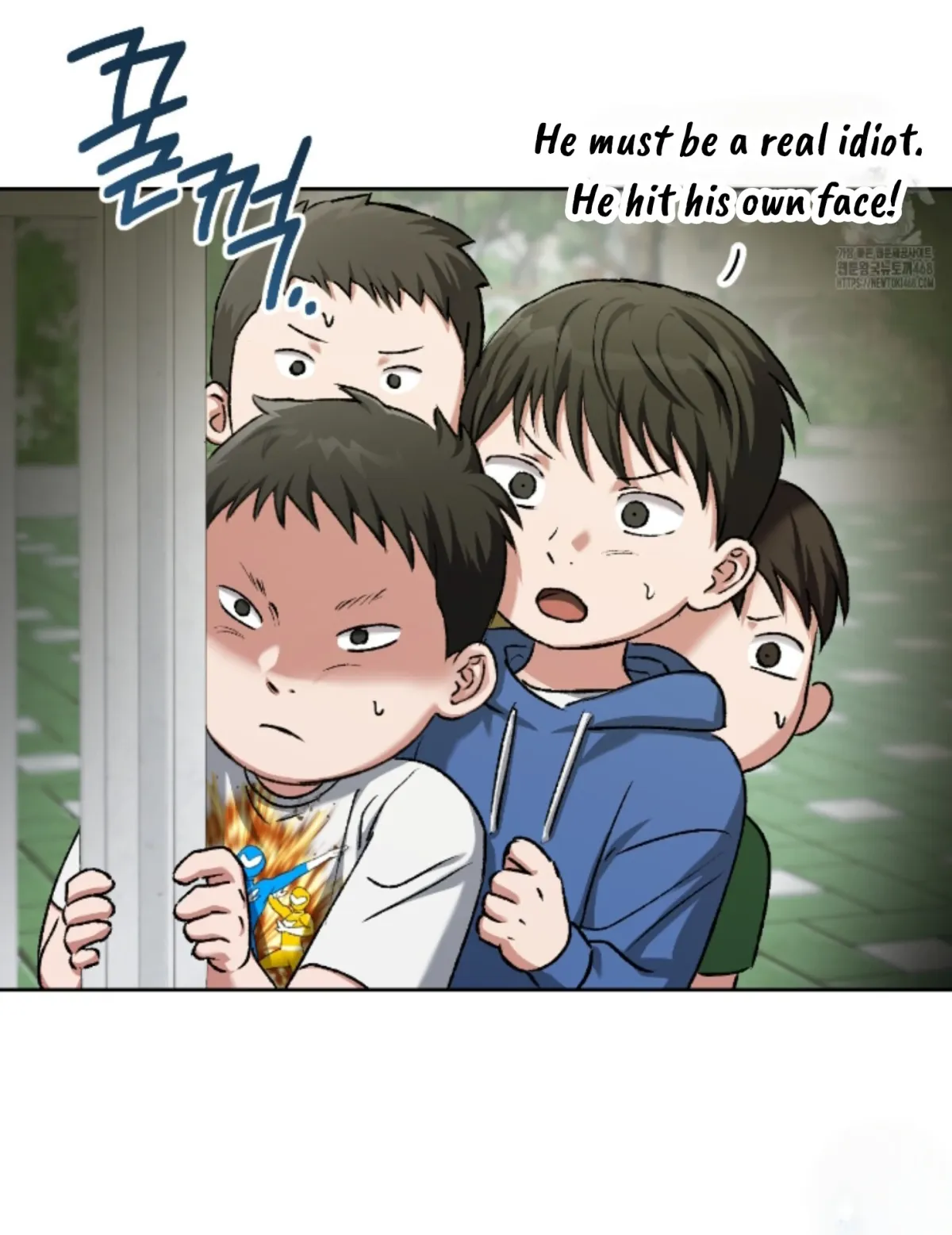 Shock-a-Bye Baby (Novel) Chapter 18 page 29 - 