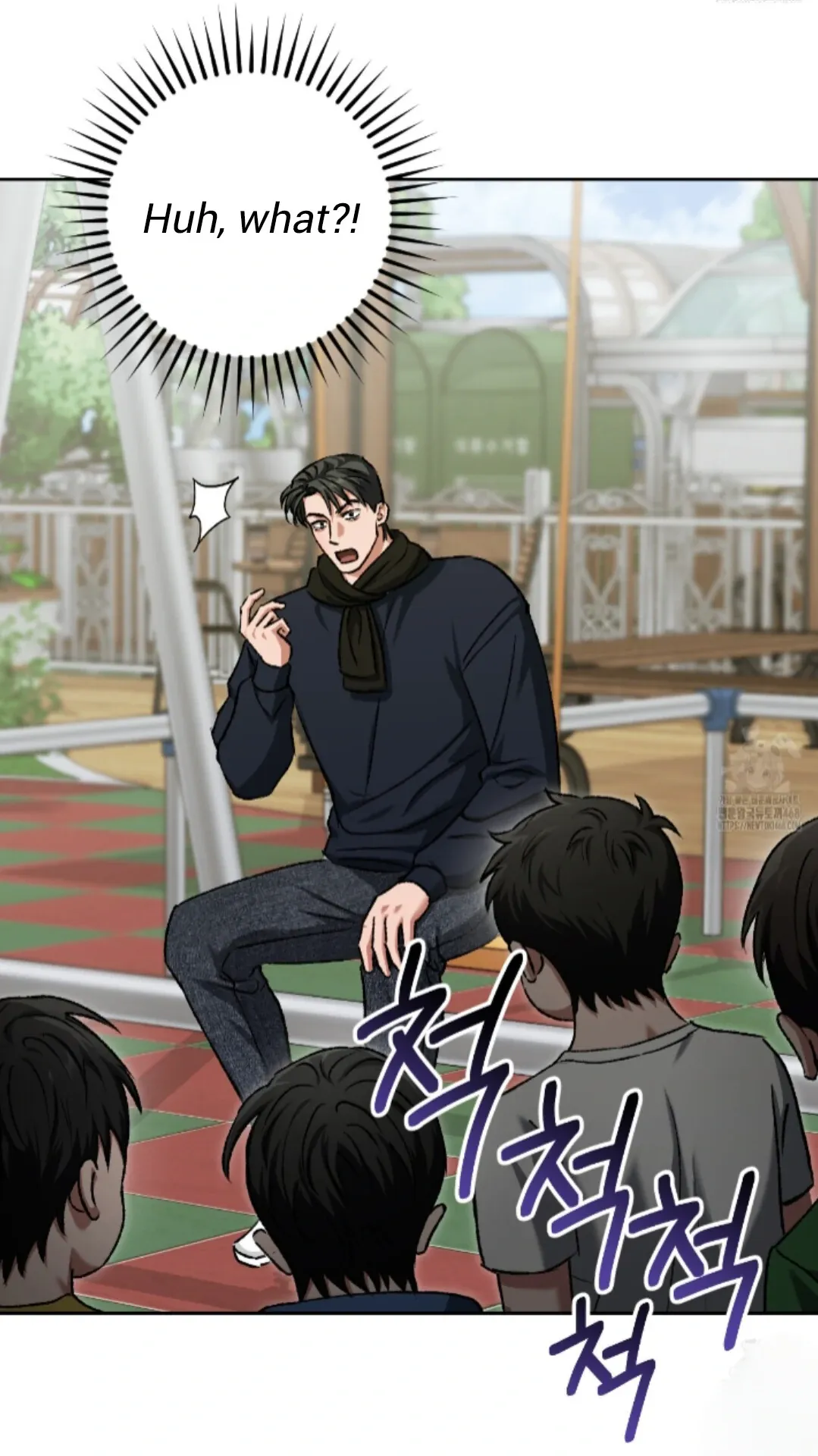 Shock-a-Bye Baby (Novel) Chapter 18 page 30 - 
