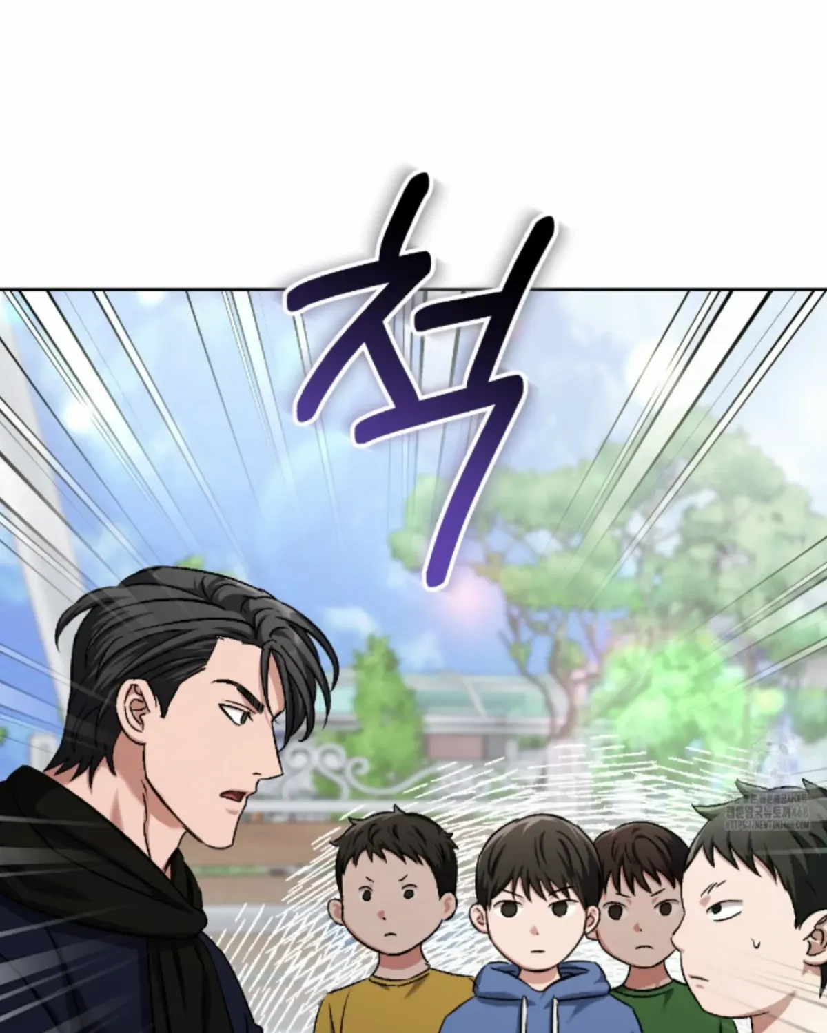 Shock-a-Bye Baby (Novel) Chapter 18 page 31 - 