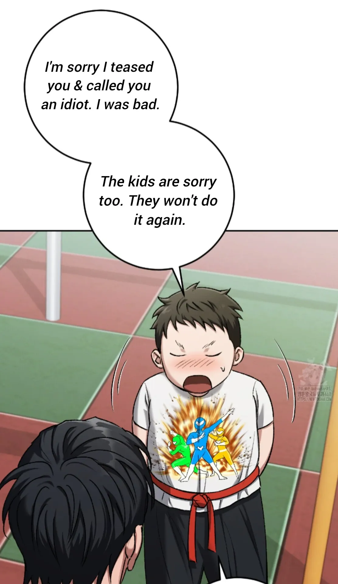 Shock-a-Bye Baby (Novel) Chapter 18 page 33 - 