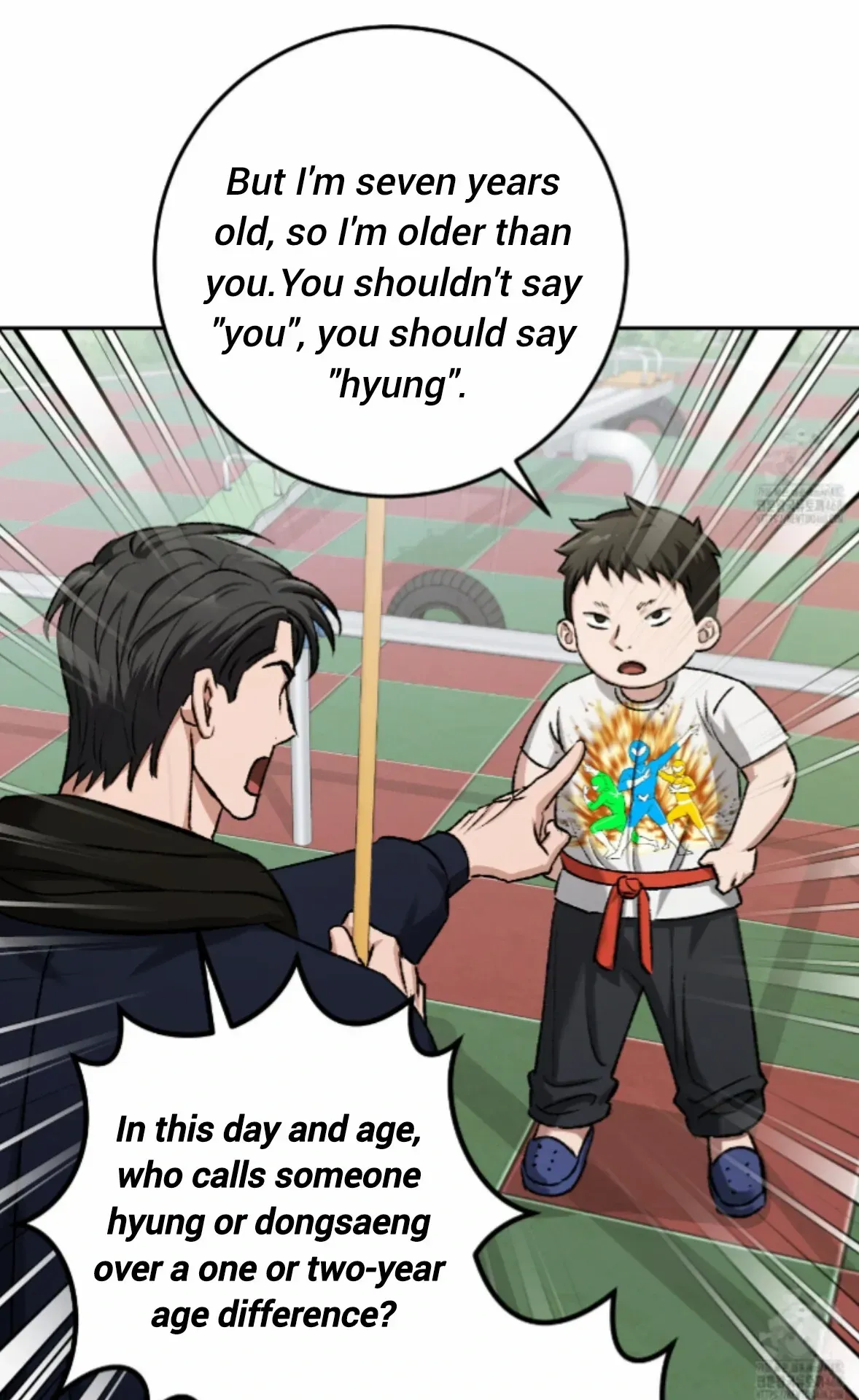 Shock-a-Bye Baby (Novel) Chapter 18 page 37 - 