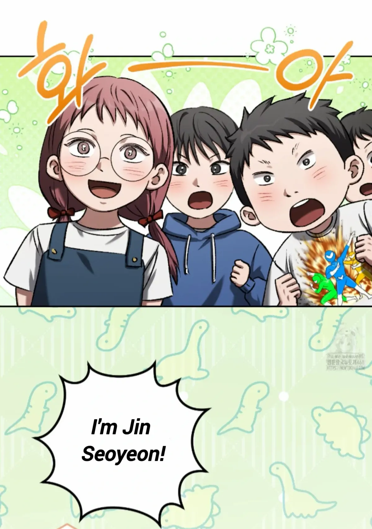 Shock-a-Bye Baby (Novel) Chapter 18 page 41 - 