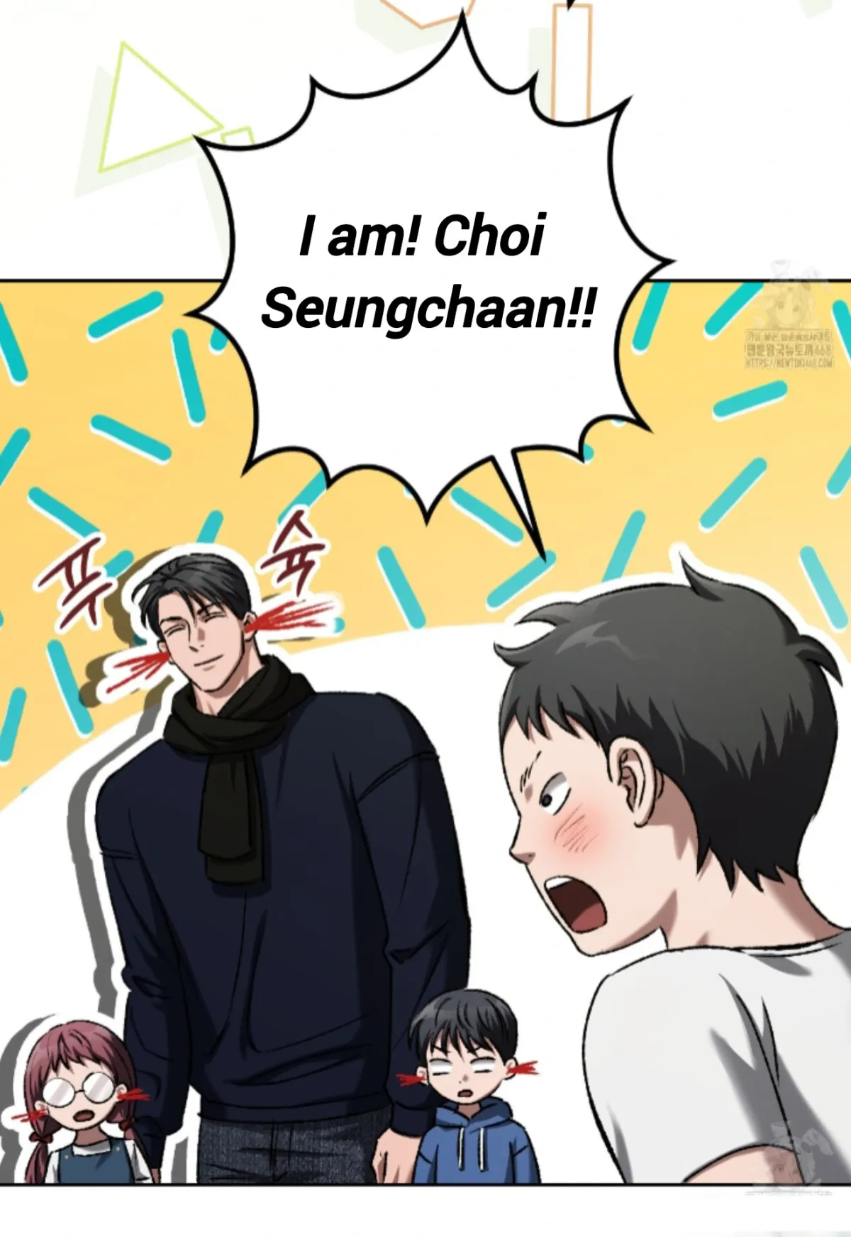Shock-a-Bye Baby (Novel) Chapter 18 page 43 - 