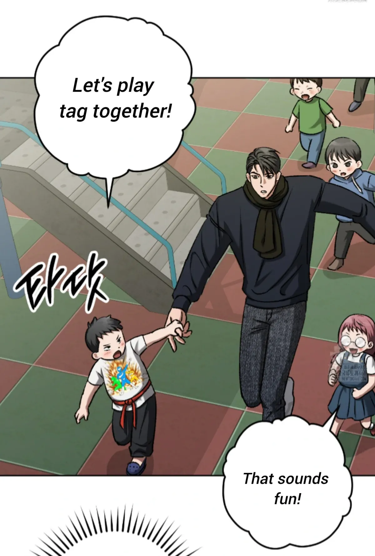 Shock-a-Bye Baby (Novel) Chapter 18 page 44 - 