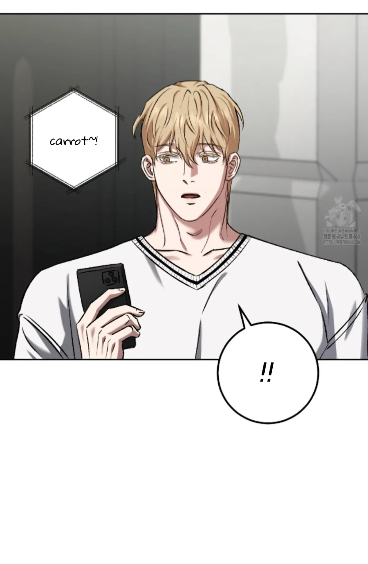 Shock-a-Bye Baby (Novel) Chapter 18 page 60 - 